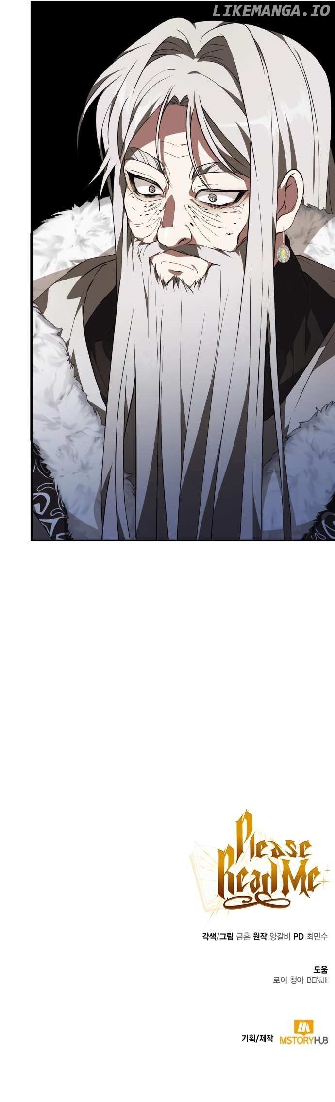 Become a Legendary Arch Mage by Reading a Book Chapter 37 - Page 15 in English