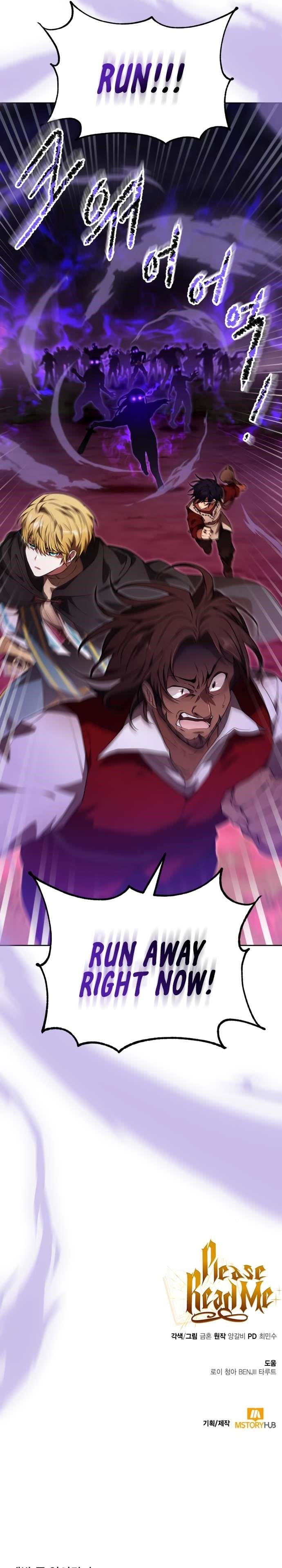 Become a Legendary Arch Mage by Reading a Book Chapter 50 - Page 16 in English