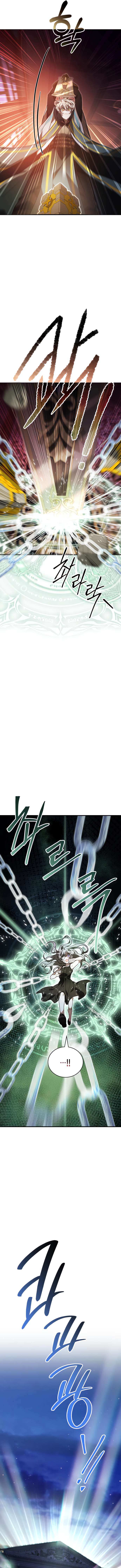Become a Legendary Arch Mage by Reading a Book Chapter 63 - Page 16 in English