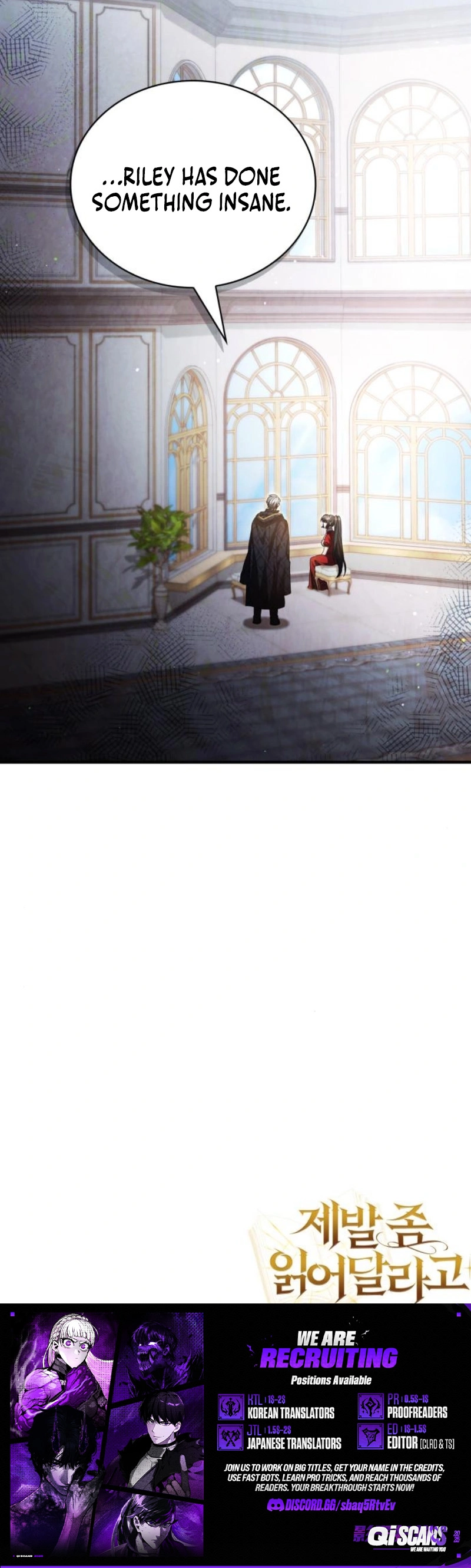 Become a Legendary Arch Mage by Reading a Book Chapter 72 - Page 13 in English