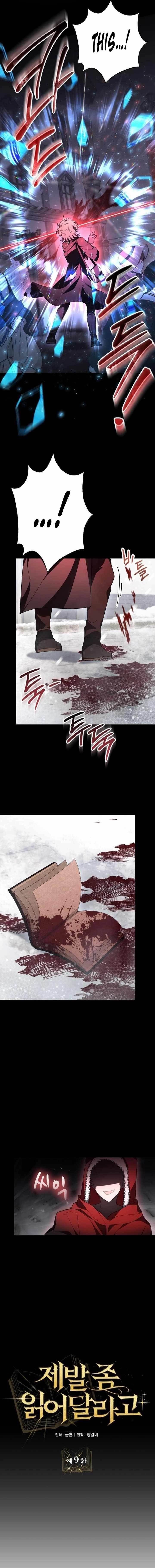 Become a Legendary Arch Mage by Reading a Book Chapter 9 - Page 11 in English