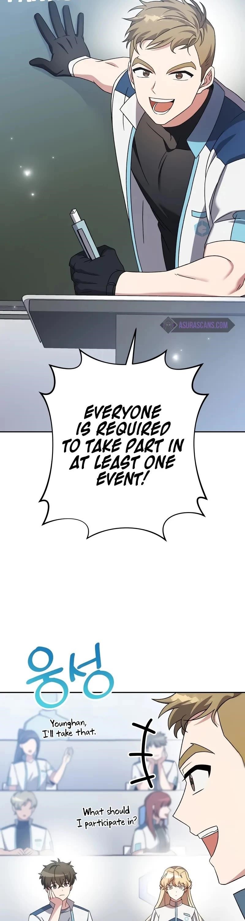 The Novel’s Extra (Remake) Chapter 100 - Page 3 in English