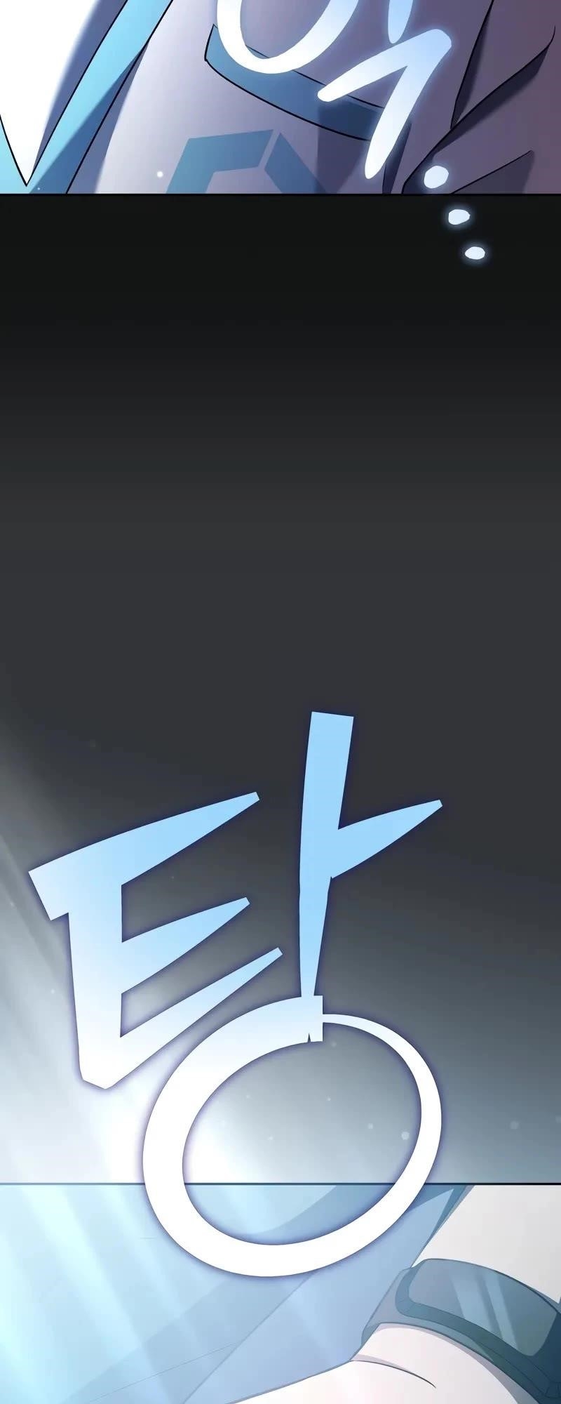 The Novel’s Extra (Remake) Chapter 100 - Page 56 in English