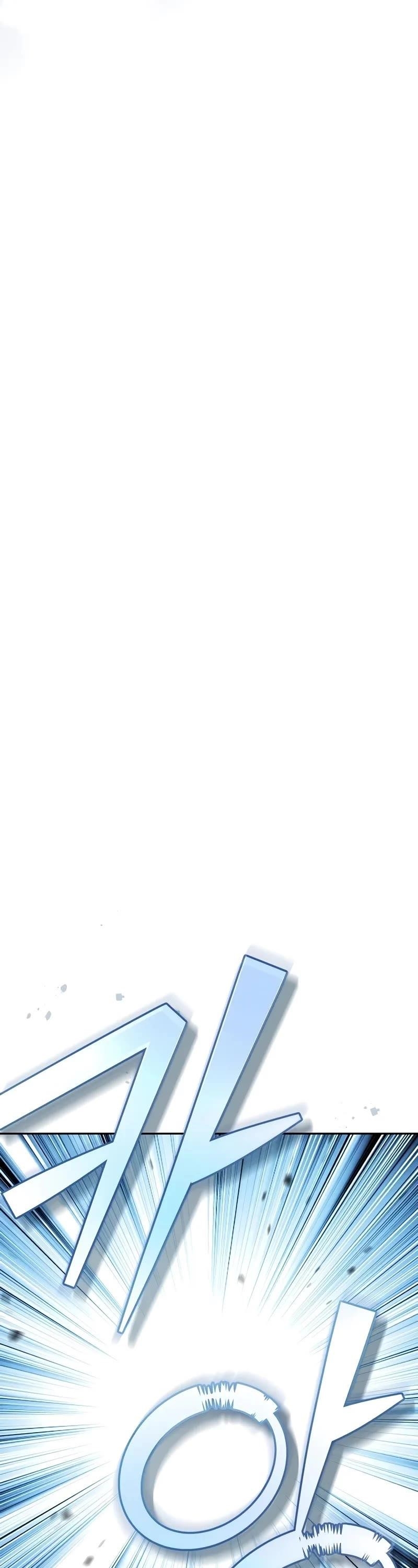 The Novel’s Extra (Remake) Chapter 100 - Page 58 in English