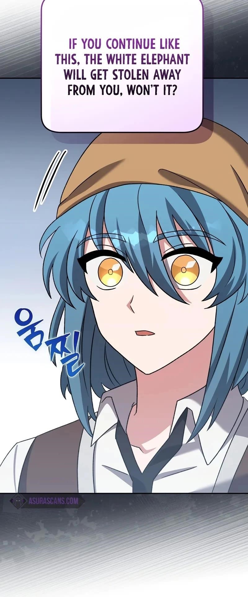 The Novel’s Extra (Remake) Chapter 101 - Page 6 in English