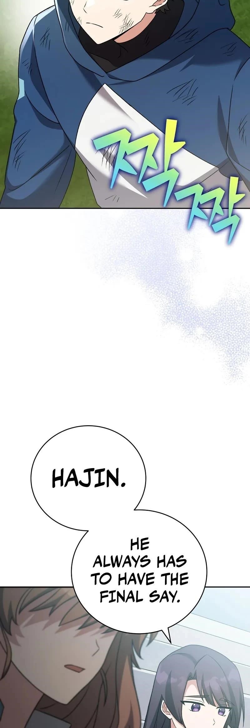 The Novel’s Extra (Remake) Chapter 101 - Page 66 in English