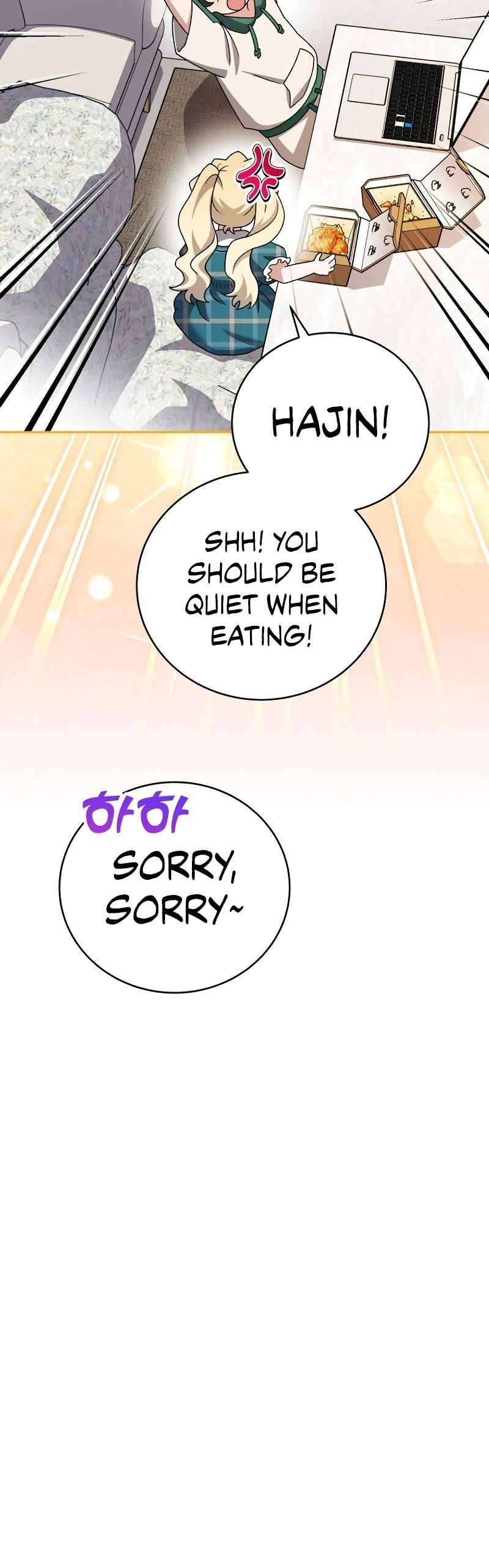The Novel’s Extra (Remake) Chapter 102 - Page 28 in English