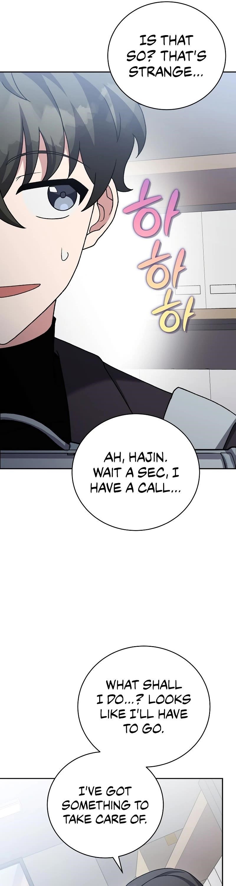 The Novel’s Extra (Remake) Chapter 102 - Page 44 in English