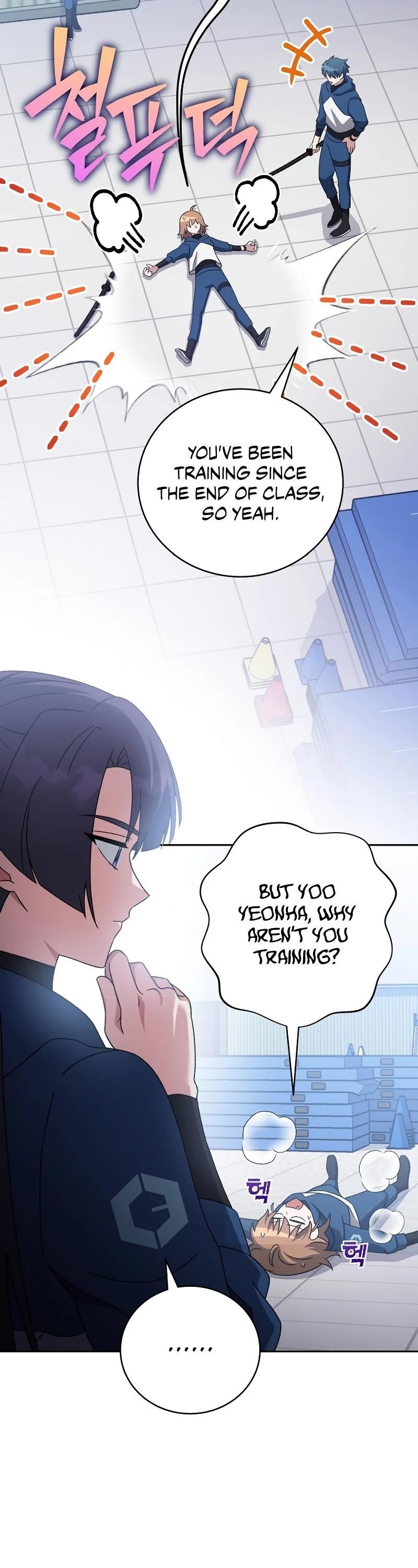 The Novel’s Extra (Remake) Chapter 103 - Page 41 in English