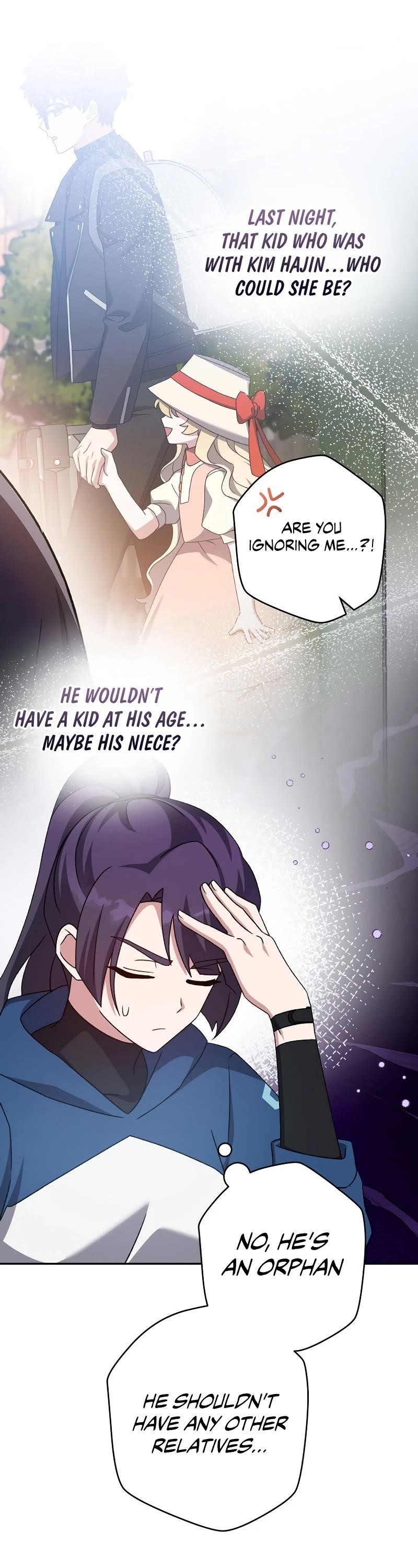 The Novel’s Extra (Remake) Chapter 103 - Page 42 in English