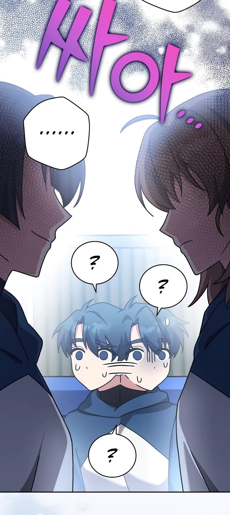 The Novel’s Extra (Remake) Chapter 103 - Page 49 in English