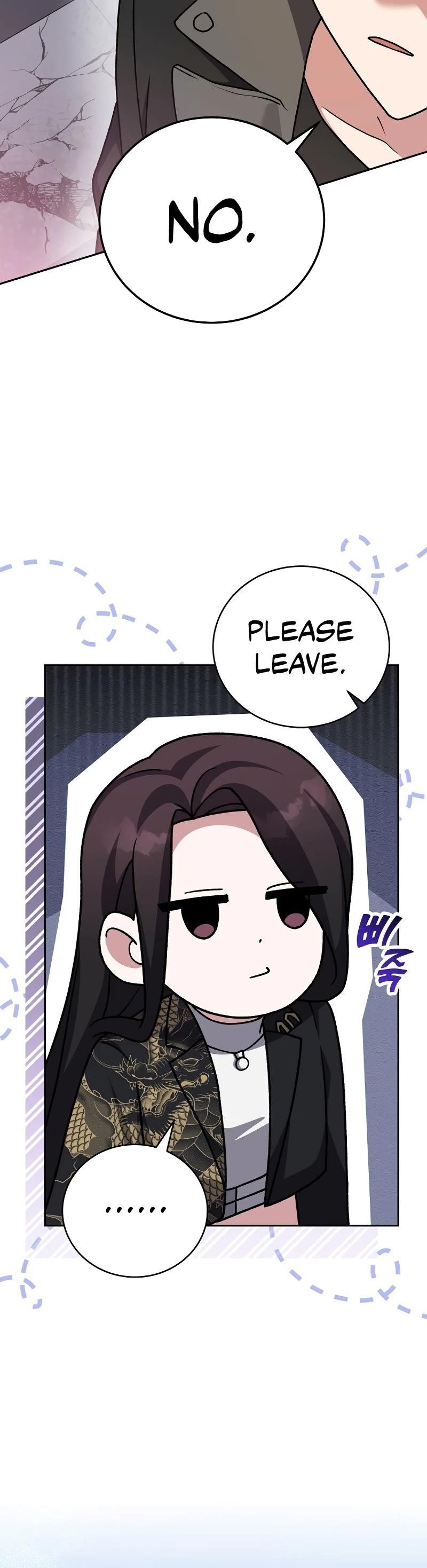 The Novel’s Extra (Remake) Chapter 103 - Page 61 in English