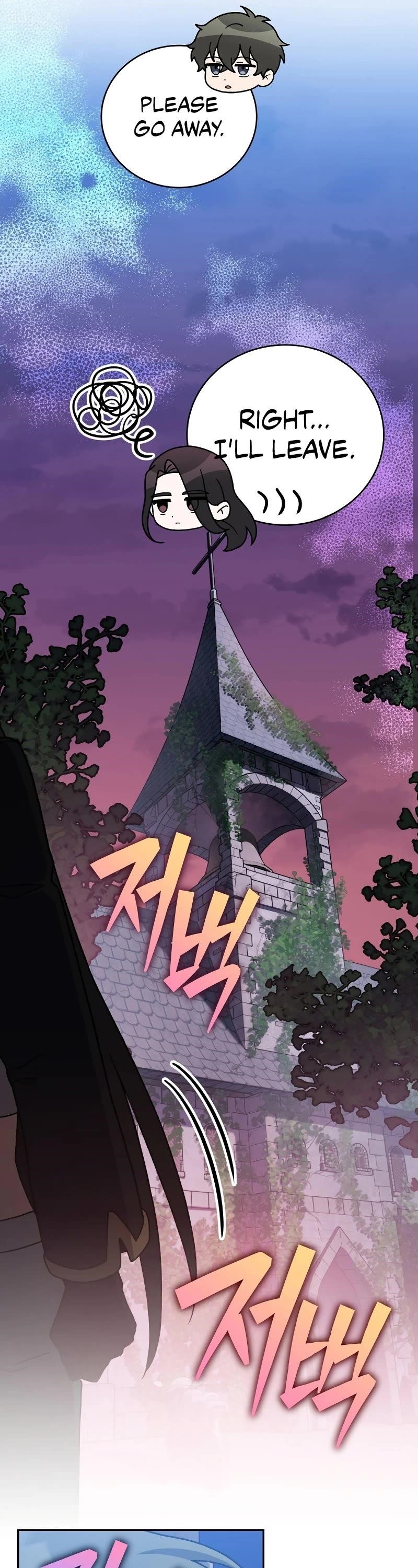 The Novel’s Extra (Remake) Chapter 103 - Page 62 in English