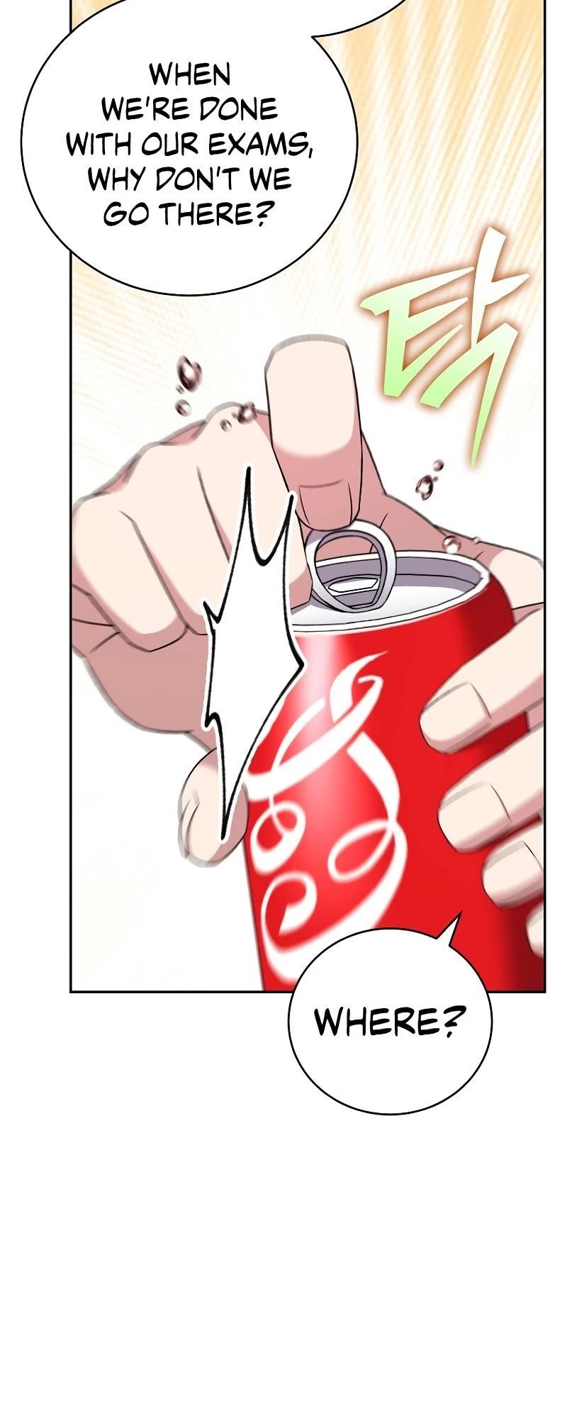 The Novel’s Extra (Remake) Chapter 106 - Page 11 in English