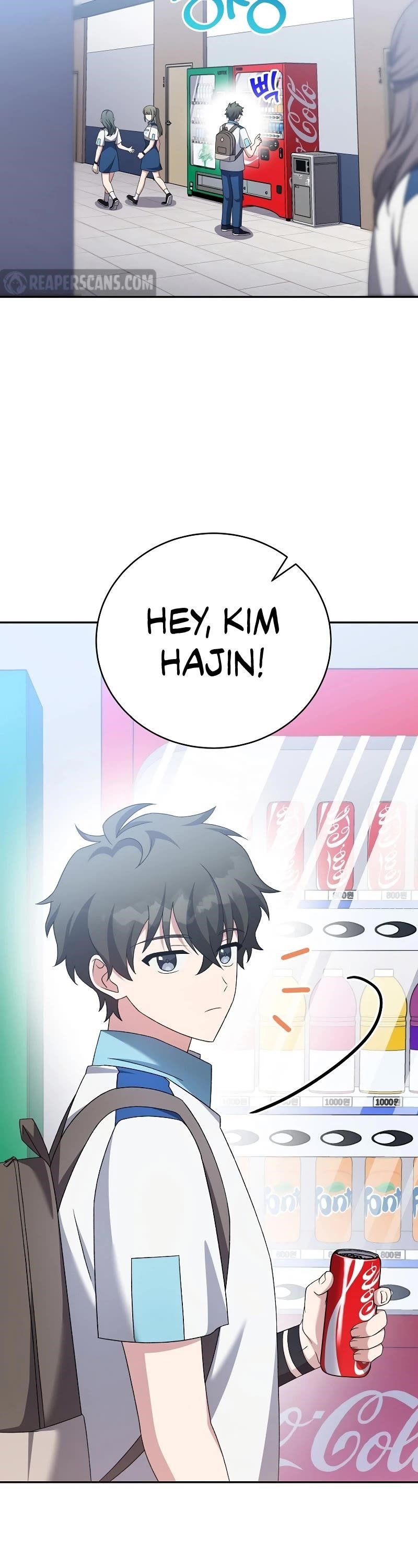 The Novel’s Extra (Remake) Chapter 106 - Page 4 in English