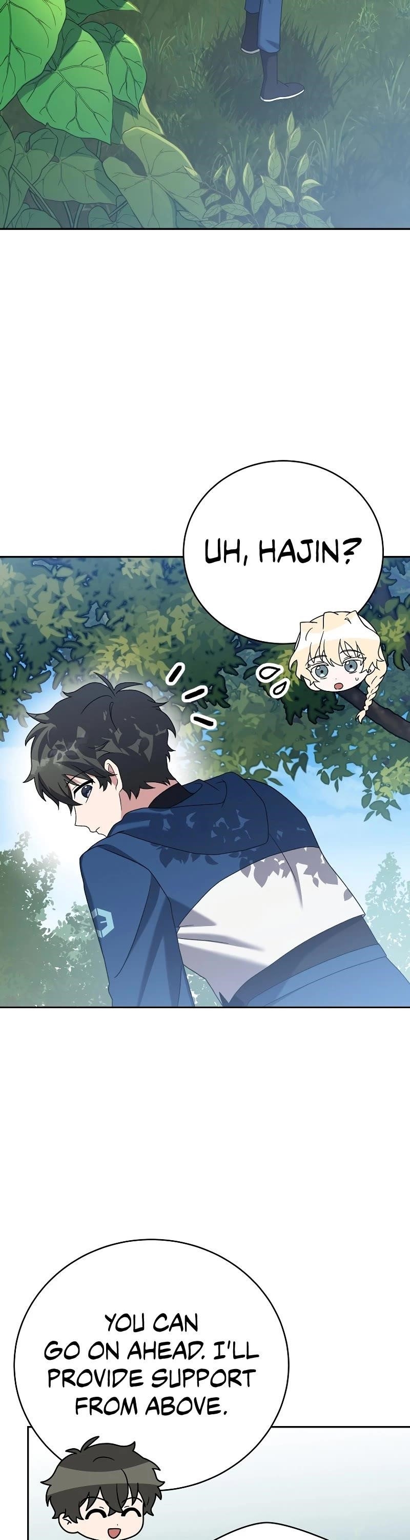 The Novel’s Extra (Remake) Chapter 106 - Page 46 in English
