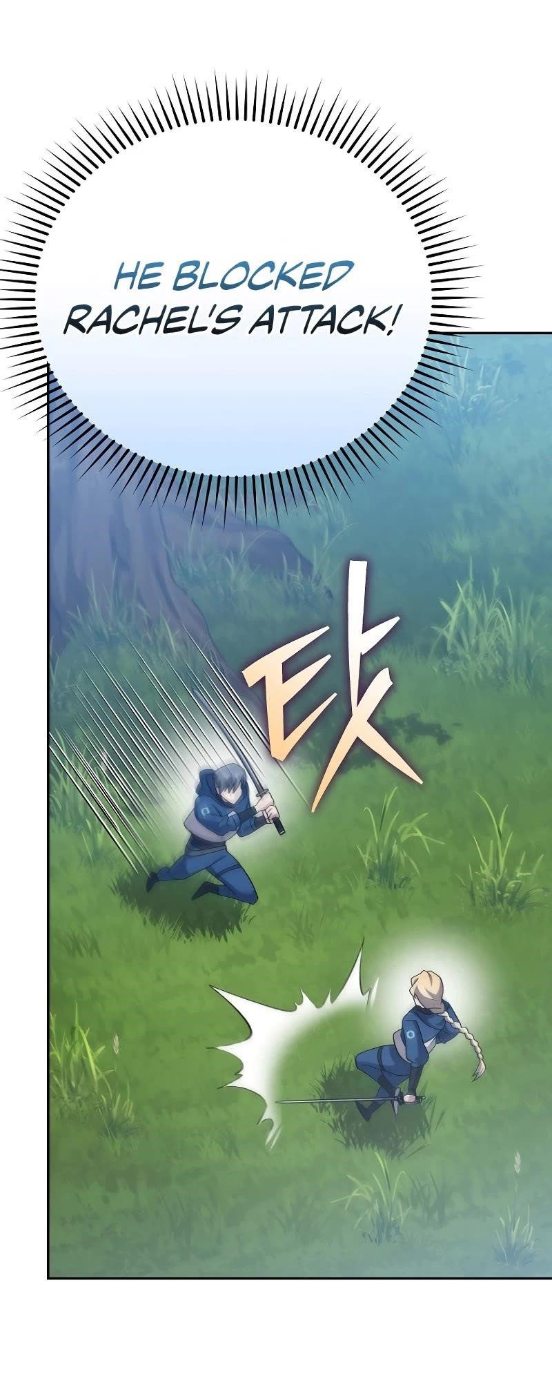 The Novel’s Extra (Remake) Chapter 106 - Page 63 in English
