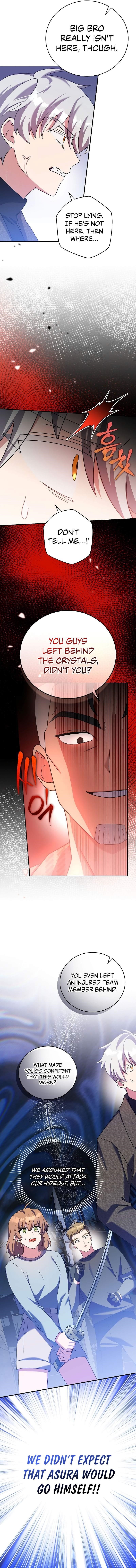The Novel’s Extra (Remake) Chapter 115 - Page 13 in English