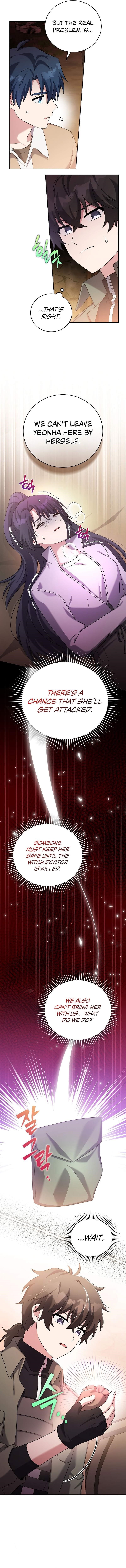 The Novel’s Extra (Remake) Chapter 115 - Page 5 in English