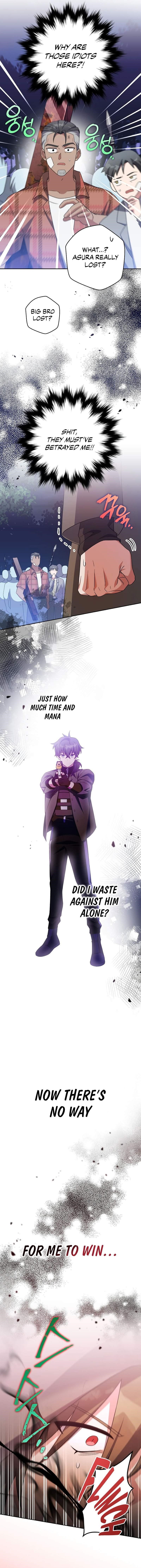 The Novel’s Extra (Remake) Chapter 117 - Page 11 in English