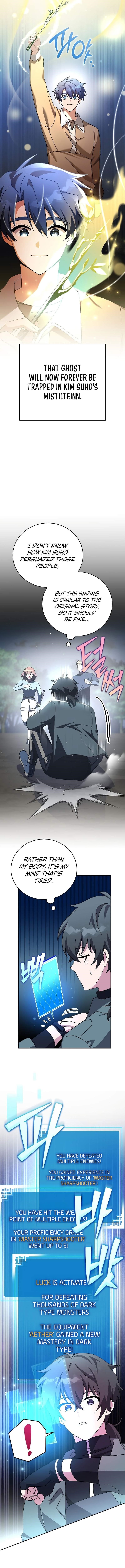 The Novel’s Extra (Remake) Chapter 117 - Page 15 in English
