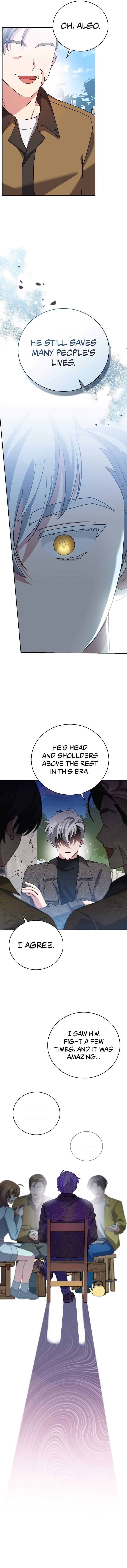The Novel’s Extra (Remake) Chapter 118 - Page 4 in English