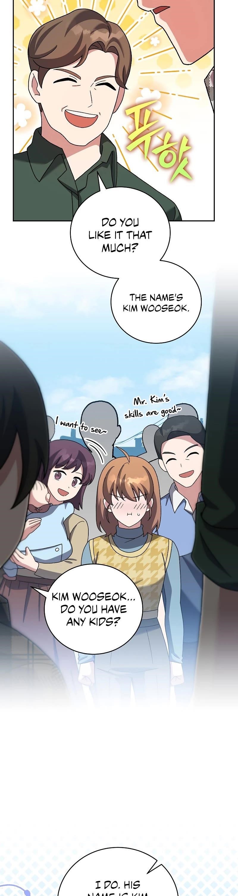 The Novel’s Extra (Remake) Chapter 119 - Page 29 in English