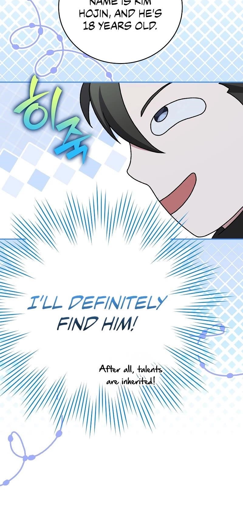 The Novel’s Extra (Remake) Chapter 119 - Page 30 in English