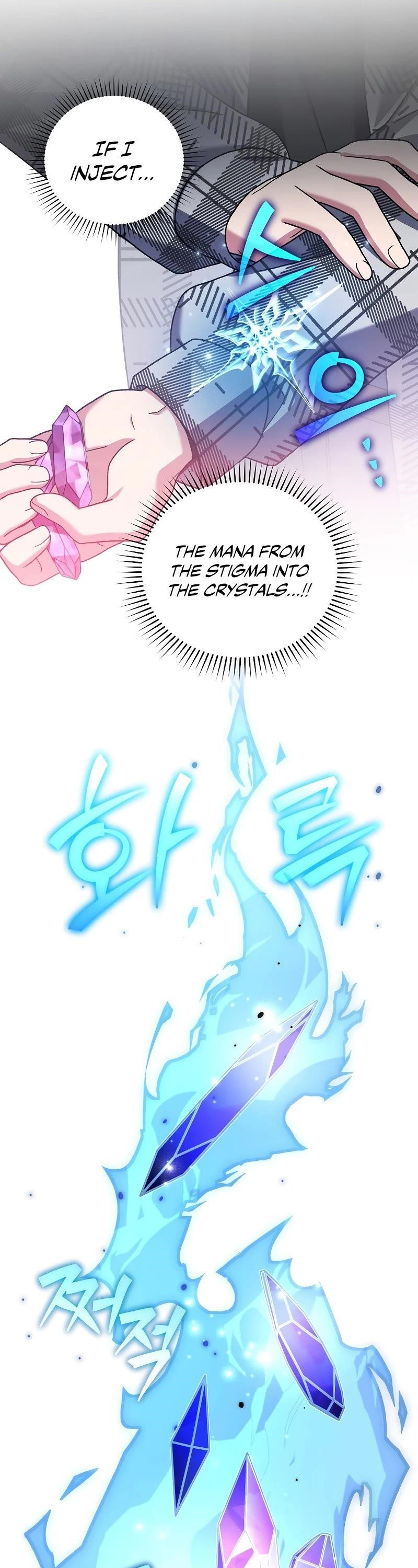 The Novel’s Extra (Remake) Chapter 119 - Page 61 in English
