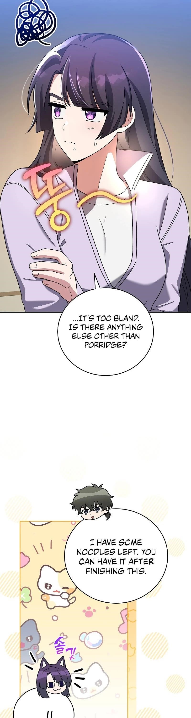The Novel’s Extra (Remake) Chapter 119 - Page 9 in English