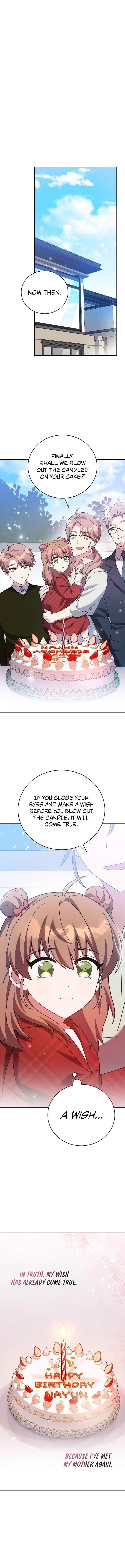 The Novel’s Extra (Remake) Chapter 120 - Page 13 in English