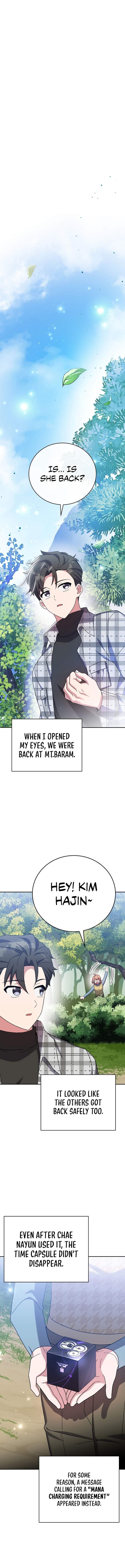 The Novel’s Extra (Remake) Chapter 120 - Page 15 in English