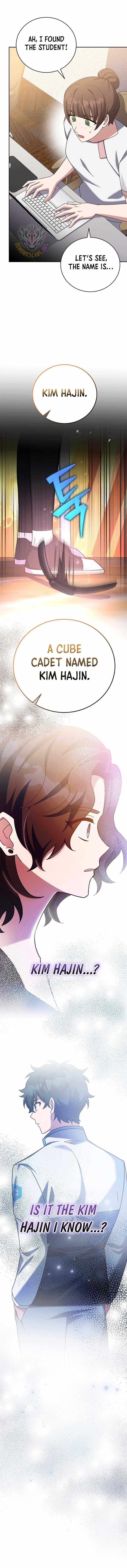 The Novel’s Extra (Remake) Chapter 122 - Page 17 in English