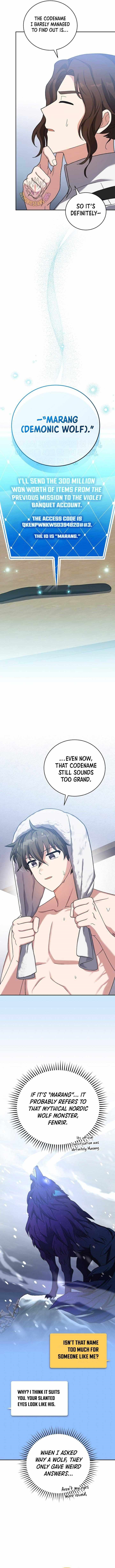 The Novel’s Extra (Remake) Chapter 122 - Page 3 in English