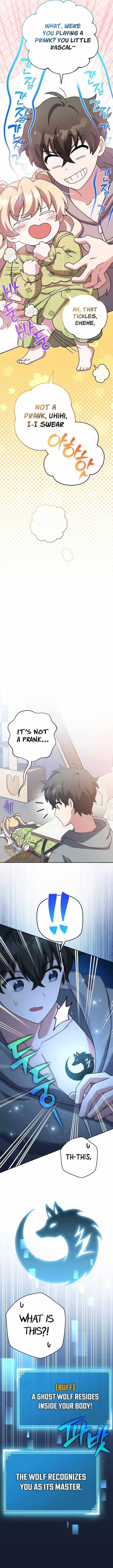 The Novel’s Extra (Remake) Chapter 122 - Page 7 in English