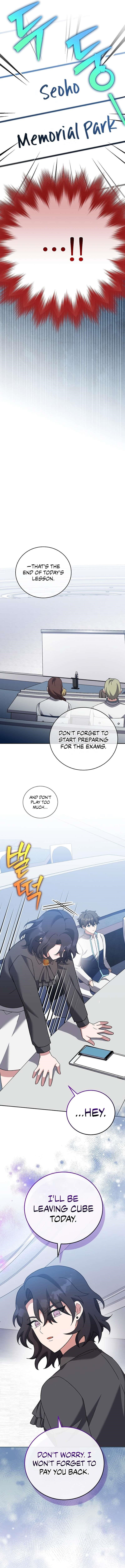 The Novel’s Extra (Remake) Chapter 124 - Page 18 in English