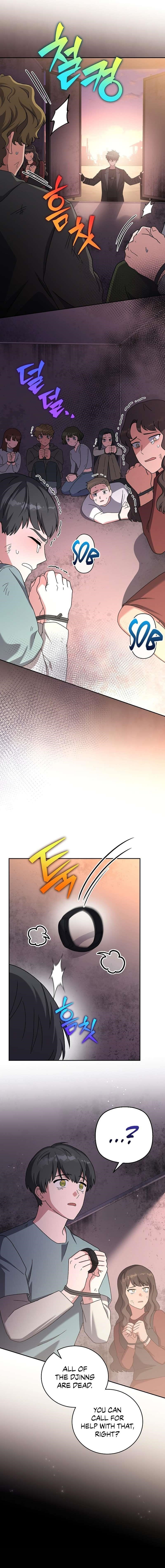 The Novel’s Extra (Remake) Chapter 124 - Page 3 in English