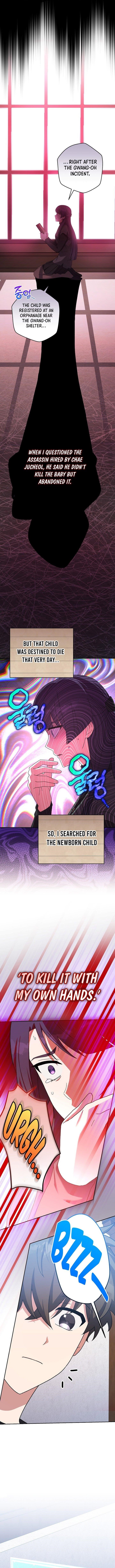 The Novel’s Extra (Remake) Chapter 127 - Page 12 in English