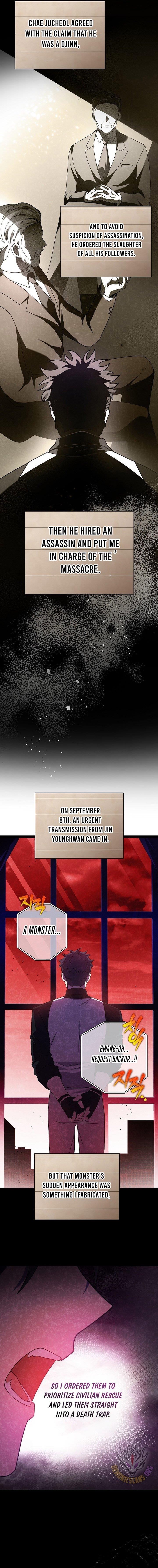The Novel’s Extra (Remake) Chapter 127 - Page 9 in English