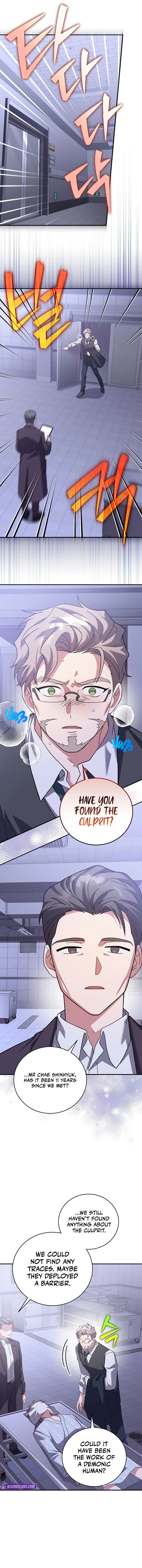 The Novel’s Extra (Remake) Chapter 142 - Page 4 in English