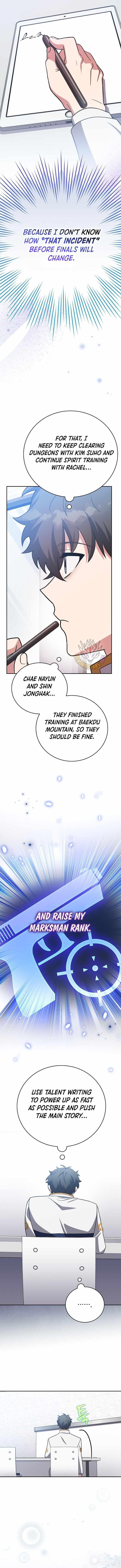 The Novel’s Extra (Remake) Chapter 147 - Page 5 in English