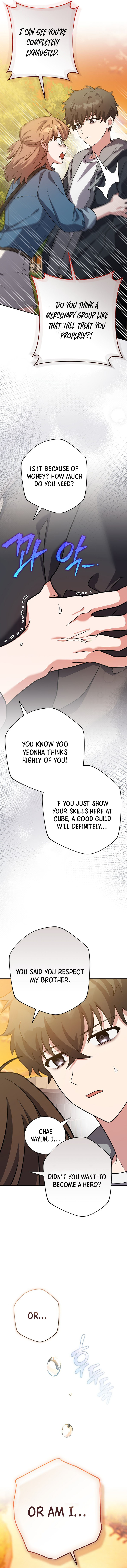 The Novel’s Extra (Remake) Chapter 153 - Page 6 in English