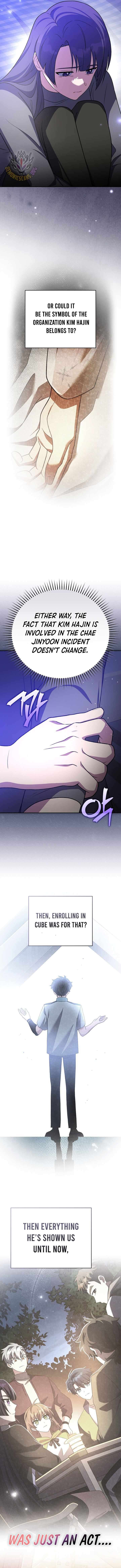 The Novel’s Extra (Remake) Chapter 154 - Page 15 in English