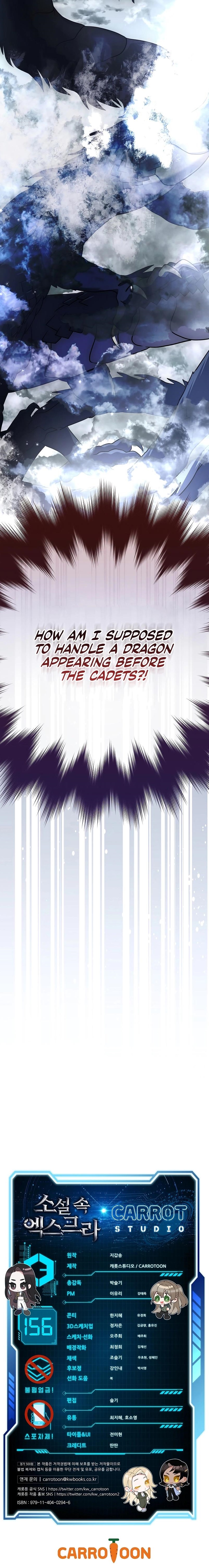 The Novel’s Extra (Remake) Chapter 156 - Page 28 in English