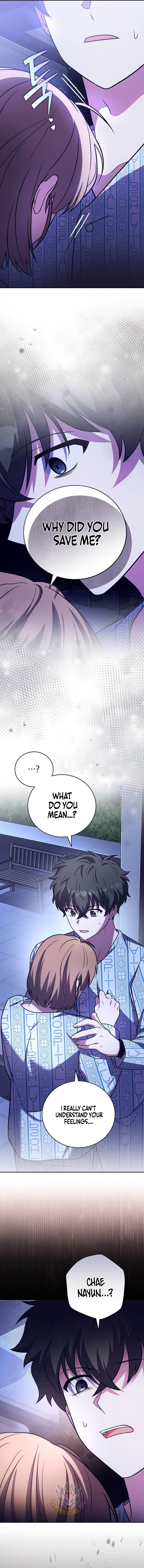 The Novel’s Extra (Remake) Chapter 159 - Page 17 in English