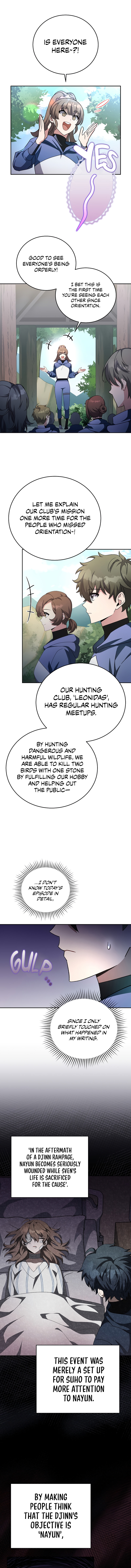 The Novel’s Extra (Remake) Chapter 24 - Page 3 in English
