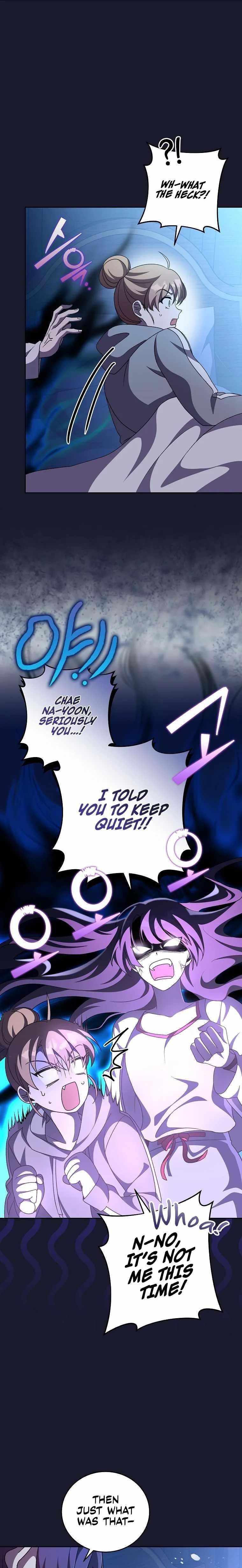 The Novel’s Extra (Remake) Chapter 43 - Page 21 in English