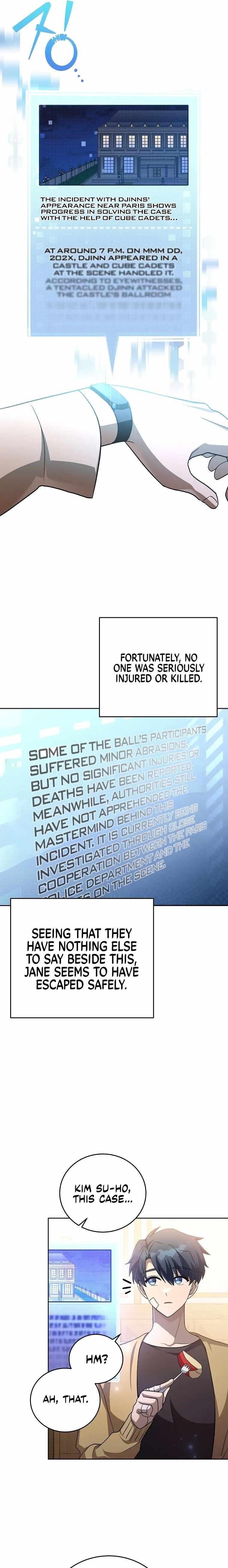 The Novel’s Extra (Remake) Chapter 43 - Page 7 in English