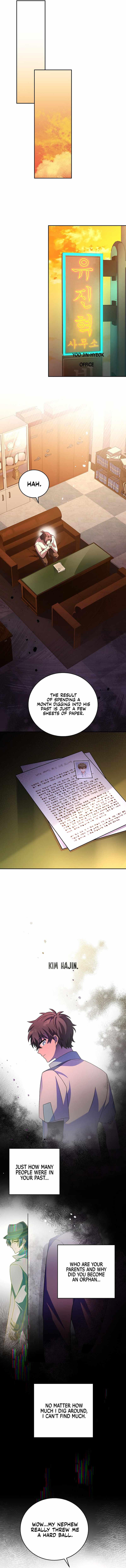 The Novel’s Extra (Remake) Chapter 61 - Page 15 in English