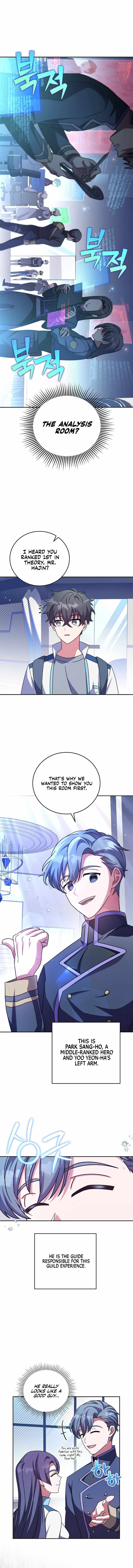 The Novel’s Extra (Remake) Chapter 61 - Page 7 in English